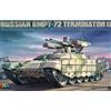 TIGER MODEL Modello Char Russo Bmpt-72 Terminator Ii |Tiger Model|4611| 1:35 Modello