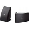 Yamaha NSAW592 Altoparlante Cablato Potenza in uscita 50 W 2 vie Nero