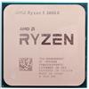 AMD Processore AMD Ryzen 5 3600X (4,40 GHz)