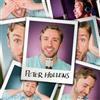 Peter Hollens Peter Hollens (CD)