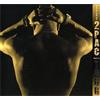 2Pac Best of 2pac - Pt. 1: Thug clean (CD)