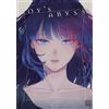 Ryo Minenami Boy's Abyss, Vol. 14 (Tascabile) Boy's Abyss