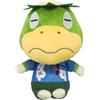 Peluche di Remo - Animal Crossing
