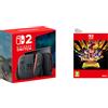 Nintendo Switch 2 + Donkey Kong Bananza