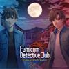 Nintendo Famicom Detective Club: The Missing Heir & Famicom Detective Club: The Girl Who Stands Behind