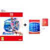 Nintendo Switch Sports Resort