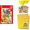 Nintendo Bundle per le serate di gioco in casa di Super Mario Party Jamboree