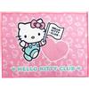 Hello Kitty - Tovaglietta in tessuto 40x30cm