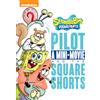 Nickelodeon Spongebob Squarepants: Pilot Mini-Movie (DVD)
