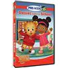 PBS (Direct) Daniel Tiger's Neighborhood: Daniel Goes to School (DVD)