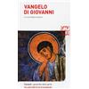 Vangelo di Giovanni