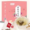 HELLOYOUNG Bustina di tè Oolong aromatizzata alla pesca al miele Pacchetto di bustine da 60 g di tè alle erbe cinesi