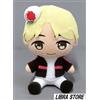 Raro Bts Tinytan Dolce Volta Jimin Speciale Seduto Peluche Forma Giappone