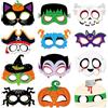 Qpout 24 pz maschere di Halloween per bambini, cartone animato gatto nero zucca ragno strega pipistrello carta maschera per gli occhi Photo Booth Puntelli per Halloween Party Favor Cosplay