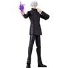 ANIME HEROES - Jujutsu Kaisen - Gojo Satoru Hollow Purple Action Figure | Jujutsu Kaisen - Action Figure da 15,2 cm, motivo: Gojo Satoru Hollow