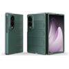 ESHUYI Custodia Rigida in PC per Samsung Galaxy Z Fold8 | Scudo Antibatterico, Texture Delicata al Tatto, Cover Slim Antigraffio e Antiurto, Verde