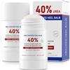 Geruicee 2PCS Crema Piedi Urea 40% Idratante e Riparatrice per Piedi Secchi Screpolati,Mani e Talloni,Ammorbidisce Calli,Multiuso per Gomiti e Ginocchia,Secchi Screpolati per Mani,Talloni,Unghie e Ginocchia