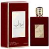 my perfumes Ameerat Al Arab 100 ml Cardamon Vetiver Aroma di Eau De Parfum Green Limone