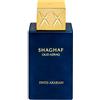 Swiss Arabian Shaghaf Oud Azraq, Limited Edition - Prodotti di lusso da Dubai - Profumo spray EDP a lunga durata - Miele, Oud e Vaniglia - 74 ml