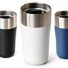 SLOSH Tazza Termica per Caffè Termo Coffee Mug-to-Go Viaggio Isolata Acciaio Inox | 100% a prova di perdite apertura pulsante inclinabile a 360° isolamento Acciaio Inox doppia parete per auto, ufficio e viaggi