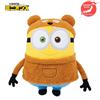 SEGA Raro Minions Bob Grande Big Peluche Bambola Tim Stile Ver. 2024 Da Giappone 44cm