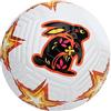 Otufan Pallone da calcio per Match Ball, Premier League Football, mitra gonfiabile regolabile leggero e sgonfio misura 5 per allenamenti e partite in qualsiasi condizione atmosferica