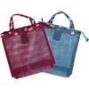 Luxshiny 2 Pezzi Borsa da Spiaggia a Rete per Costumi, Grande Capienza | Sottile e Portatile, Lascia Cadere la Sabbia, Uso Mare e Lidi, per Occhiali e Giochi