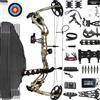 CENWTY Arco Compound Set PRO Adulto 0-70 LBS Arco da Caccia e Pesca con L'Arco Freccia e Arco Composto Set Arco per Tiro con L'Arco Caccia Bersaglio Pratica Mancini Destrorsi
