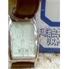 Osamu Tezuka Phoenix Quartz Watch Vintage Limited Edition da collezione