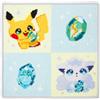 Pokemon Center Asciugamano Ciniglia Originale SHINKA NO ISHI Fazzoletto Giapp...