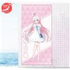 Bandai Rare Blu Archivio Ichiban Kuji 2024 Hoshino Big Asciugamano Da Giappone 100cm
