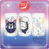 Banpresto Rare Sailor Moon x galaxxxy Ichiban Kuji 2014 Set Bicchieri 3 Vetro