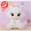 SEGA Esclusiva Per Il Giappone 2024 Grande Peluche Raro Marie Disney Sega 60cm