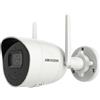 Hikvision DS-2CV2041G2-IDW. Telecamera bullet IP WIFI 4 Mpx H.265 ottica 2.8 mm
