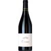 Domaine Vincent Paris La Geynale 2024 - Domaine Vincent Paris