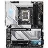 Gigabyte Z890 GAMING X WIFI7