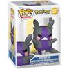 Funko Pop! Games: Pokemon - Morpeko - Hangry- Figura in Vinile da Collezione - Idea Regalo - Merchandising Ufficiale - Giocattoli per Bambini e Adulti - Video Games Fans