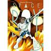 Stephen McCranie Stephen McCranie's Space Boy Volume 18 (Tascabile)