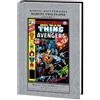 Tom DeFalco Marvel Masterworks: Marvel Two-In-One Vol. 7 (Copertina rigida)