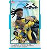 Mark Russell X-Factor by Mark Russell Vol. 2: Know Your Enemy (Tascabile)