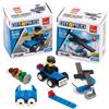 Baker Ross AX318 Kit Auto Pattuglia D'Assemblare - Pacco Da 4, Giocattoli Veicoli D'Emergenza D'Assemblare Per Bambini, Ideali Come Regalino, Per Sacchetto Regali Per Bambini