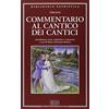 EDB Commentario al Cantico dei cantici