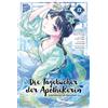 Manga Cult Die Tagebücher der Apothekerin - Geheimnisse am Kaiserhof 12