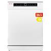 EVVO Lavastoviglie EVVO D3 / Marca spagnola / 14 coperti/A++