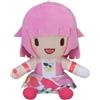 SEGA Project Sekai Colorful Stage Fuwapuchi Emu Otori Mini Peluche Ufficiale JAPAN
