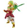 BANDAI Dragon Ball Z G×materia Broly Super Saiyan Figure Bandai Banpresto 22 cm Giap...