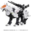 Takara Tomy ZOIDS AZ-11 Command Wolf Kit Modello 1/72 Ufficiale Giappone