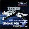 KOTOBUKIYA NUOVO KOTOBUKIYA ZOIDS RMZ-017 Command Wolf Urban Warfare Special kit scala...