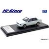 Hi-Story HS311WH 1/43 Isuzu Gemini ZZ 1988 Personalizzare Puro Bianco Vettura