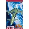 HASEGAWA 5782 Maquette Captain Harlock Space Wolf 1/72 Vaisseau Manga S
